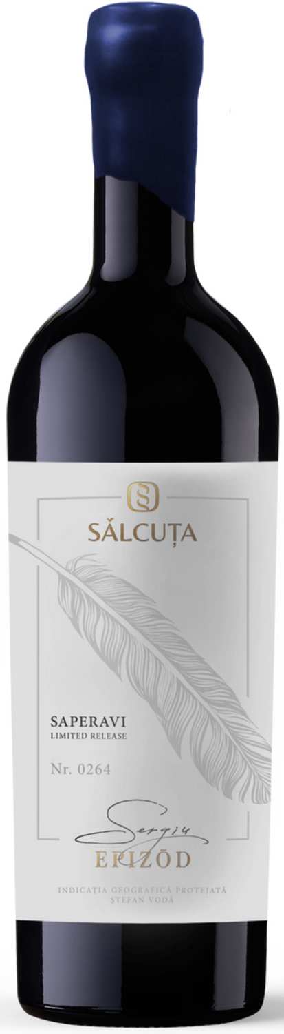 Salcuta Epizod Saperavi 2022